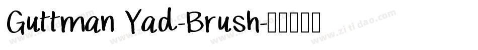 Guttman Yad-Brush字体转换